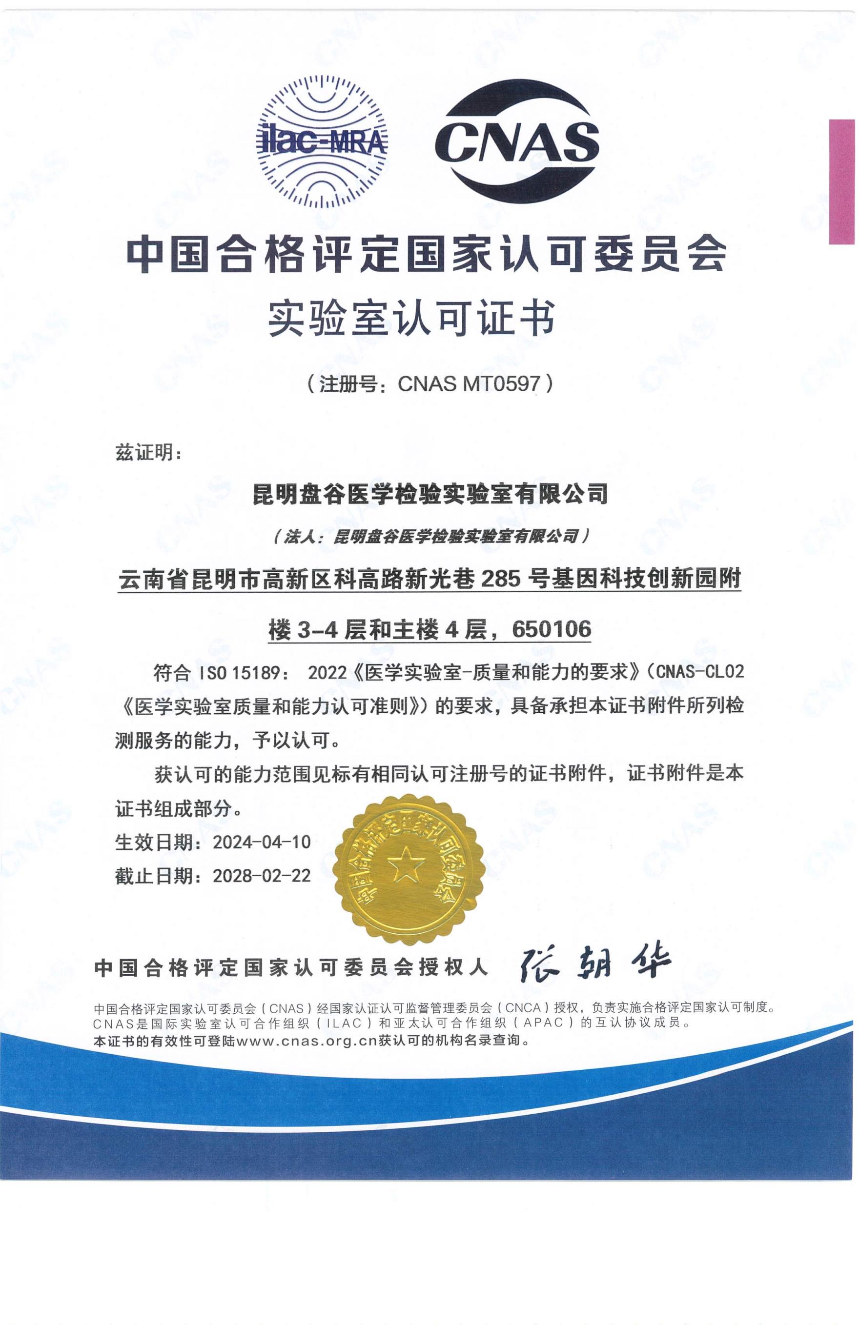 微信图片_20250620173022.jpg